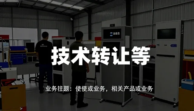 定制化开发平台日常使用与维护的实践指南
